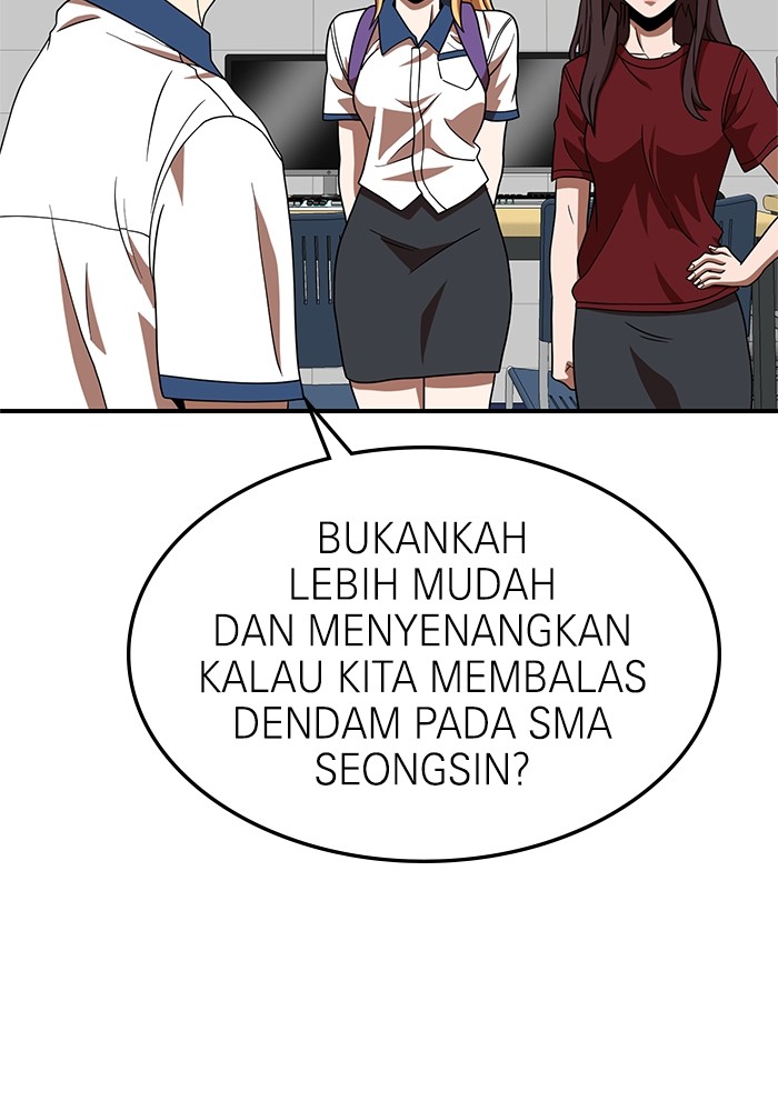 Double Click Bab 75 halaman 16