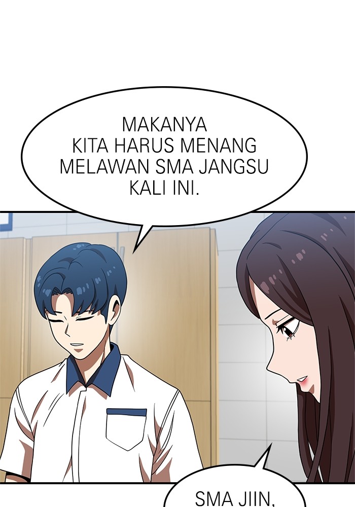 Double Click Bab 75 halaman 19