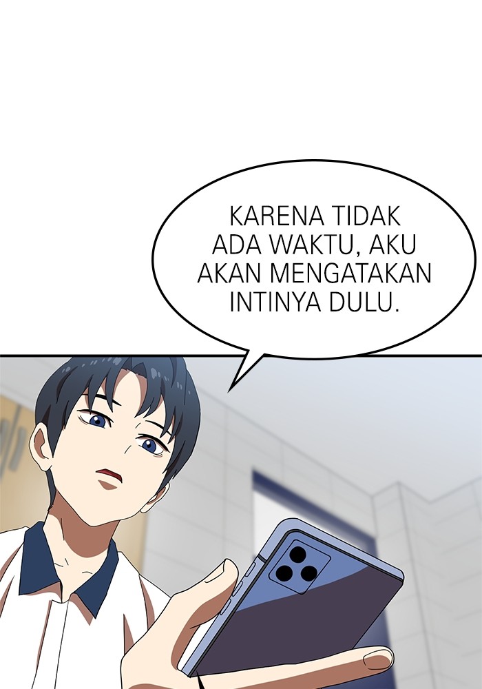 Double Click Bab 75 halaman 37