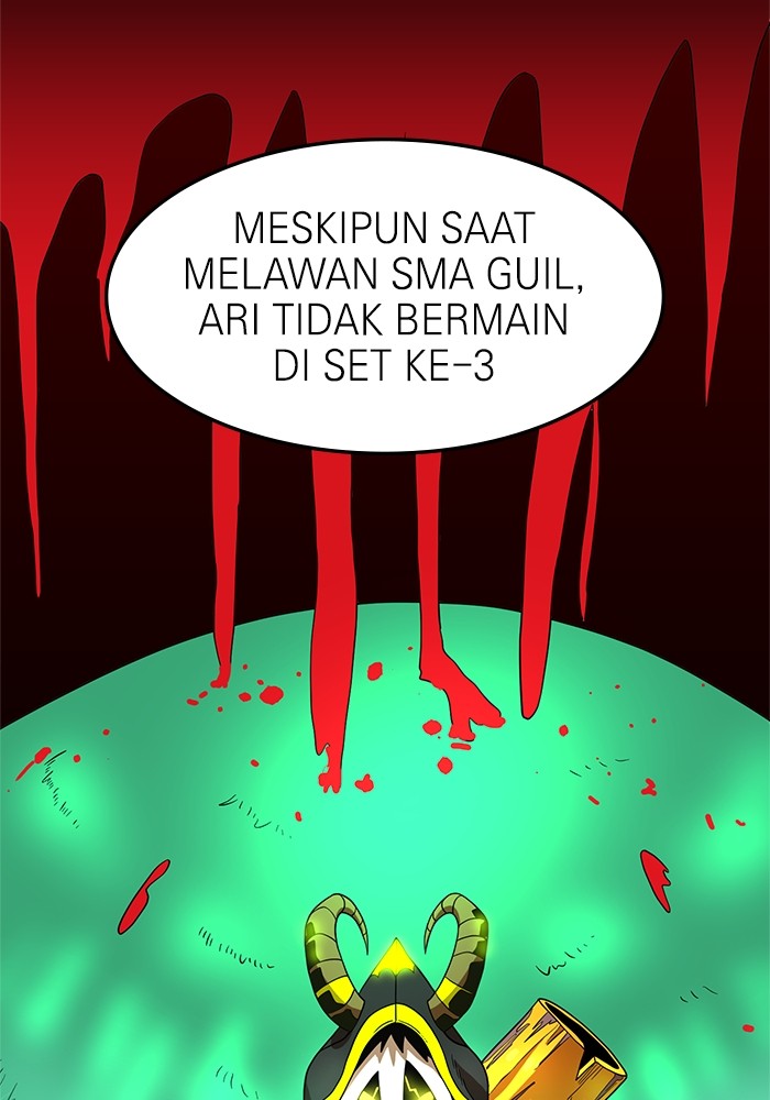 Double Click Bab 75 halaman 45