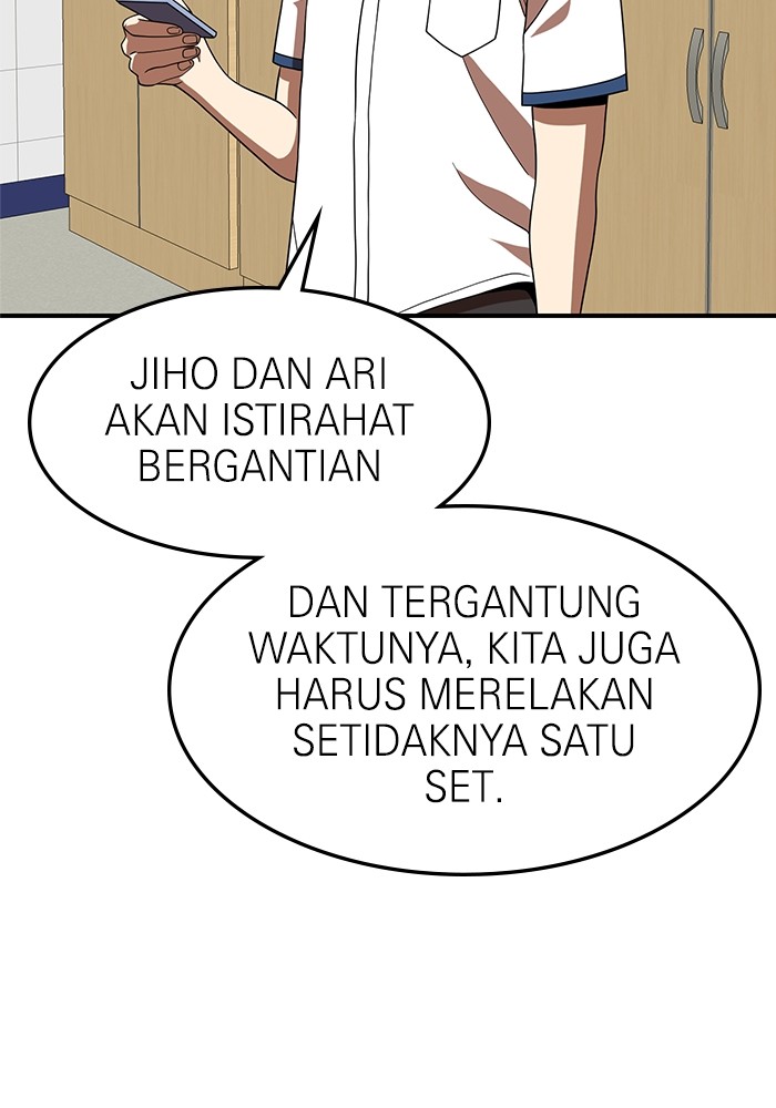 Double Click Bab 75 halaman 51