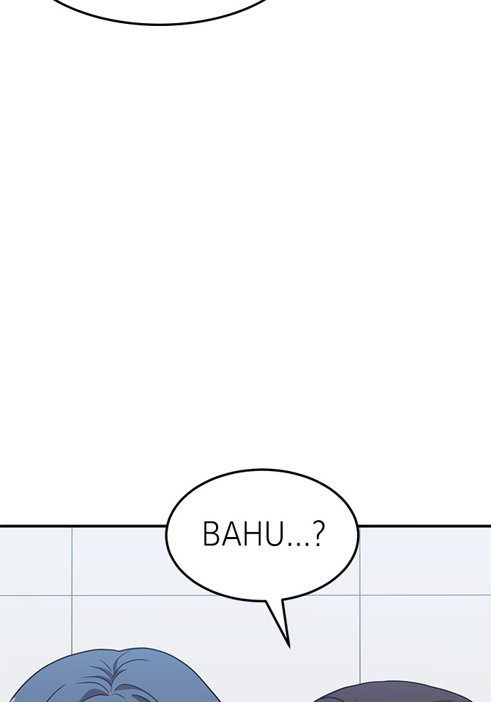 Double Click Bab 75 halaman 73