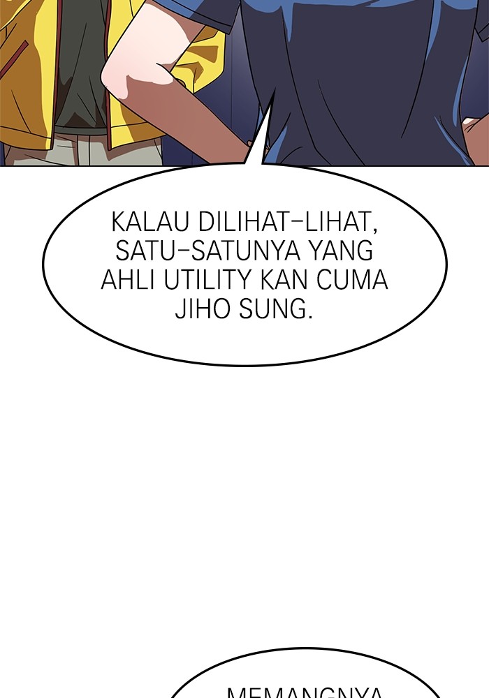 Double Click Bab 75 halaman 128