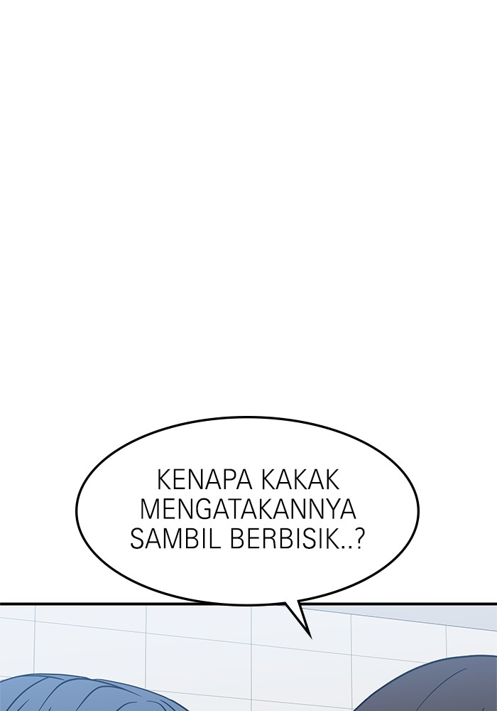 Double Click Bab 76 halaman 5