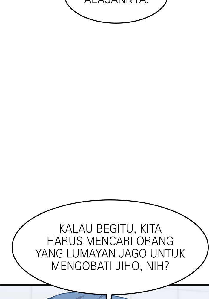 Double Click Bab 76 halaman 7