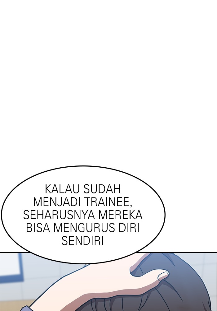 Double Click Bab 76 halaman 16