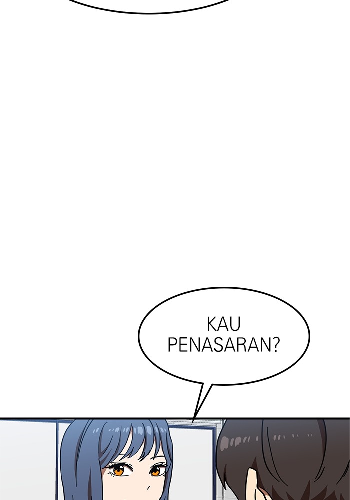 Double Click Bab 76 halaman 26
