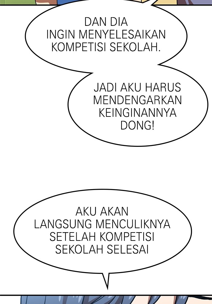 Double Click Bab 76 halaman 106