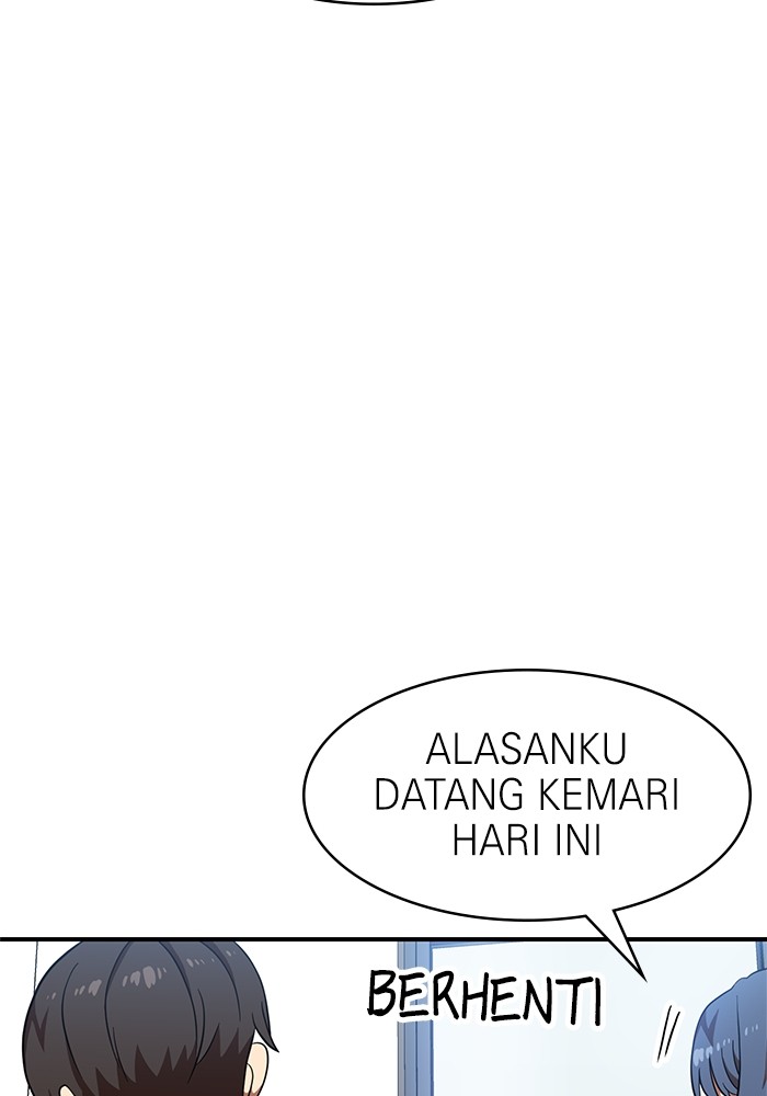 Double Click Bab 76 halaman 141