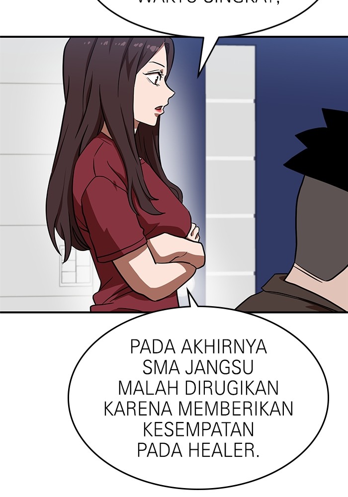 Double Click Bab 77 halaman 10