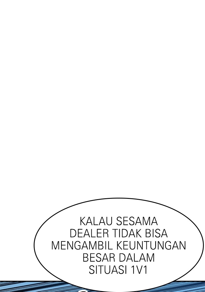 Double Click Bab 77 halaman 11
