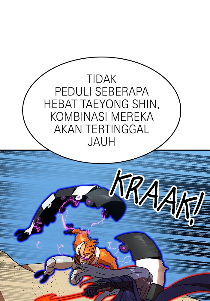Double Click Bab 77 halaman 13