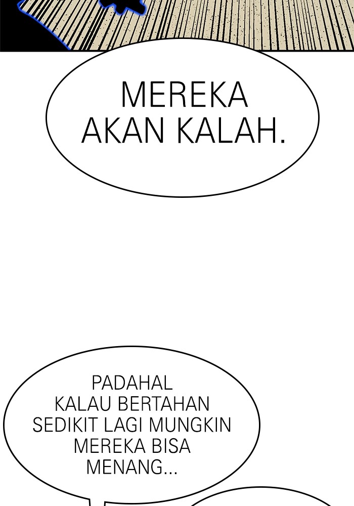 Double Click Bab 77 halaman 24