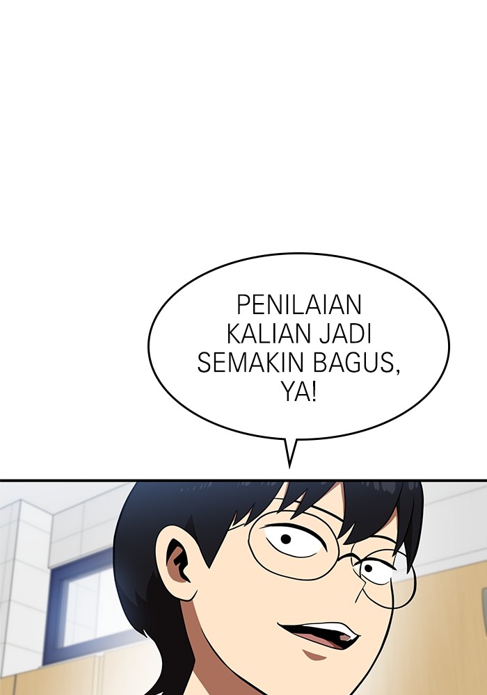 Double Click Bab 77 halaman 31