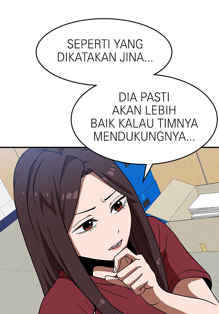 Double Click Bab 77 halaman 43