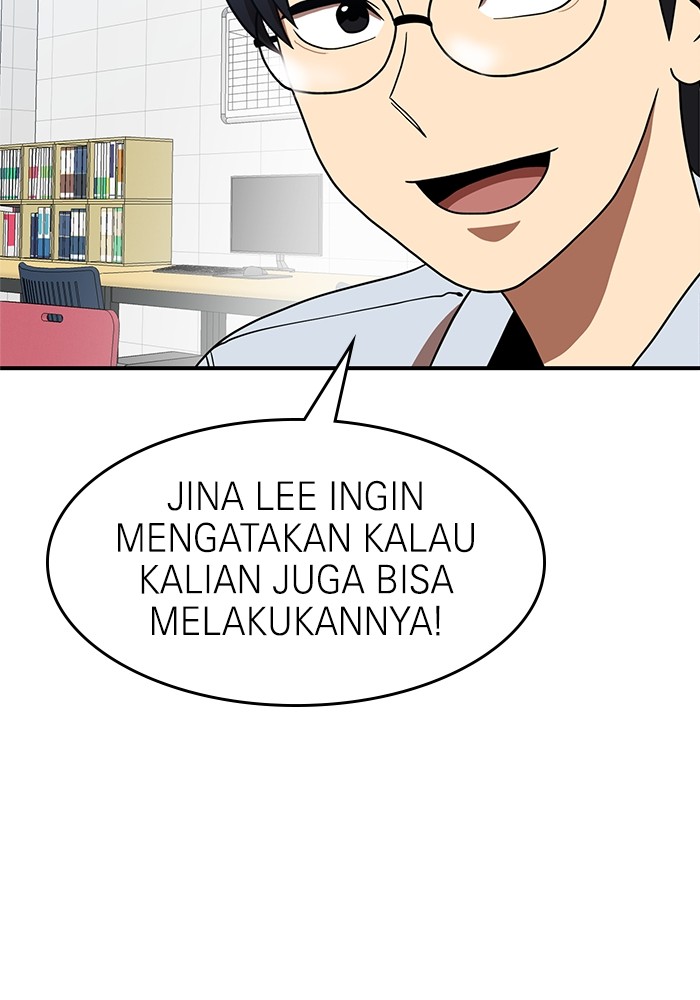 Double Click Bab 77 halaman 51