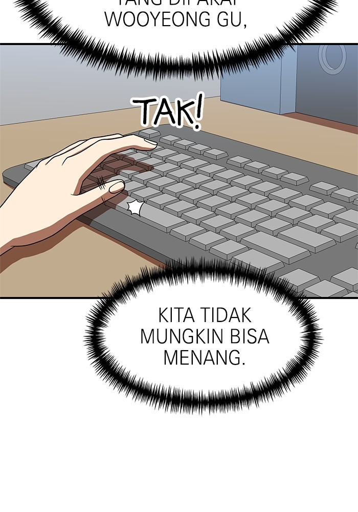 Double Click Bab 77 halaman 58