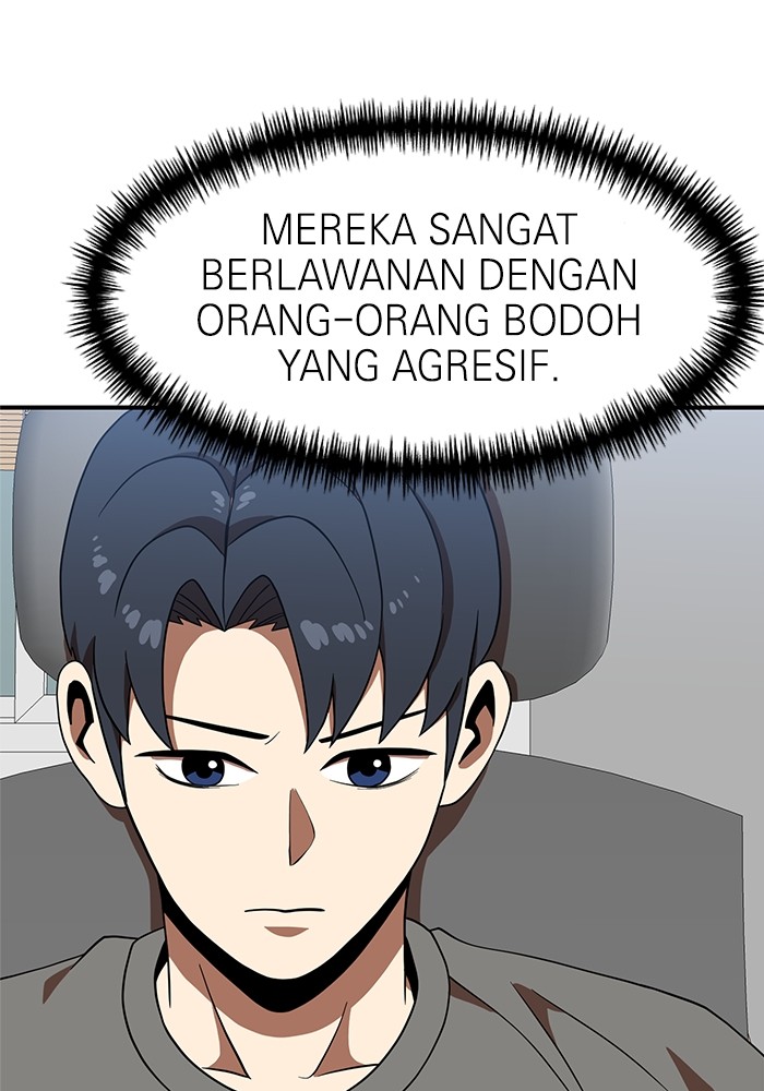 Double Click Bab 77 halaman 69