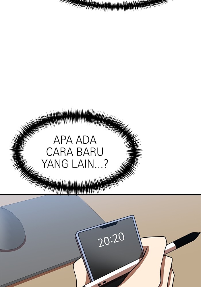 Double Click Bab 77 halaman 73