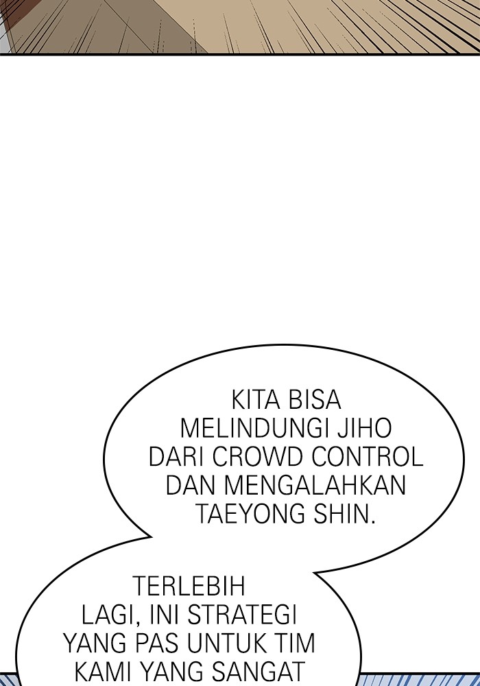 Double Click Bab 77 halaman 83