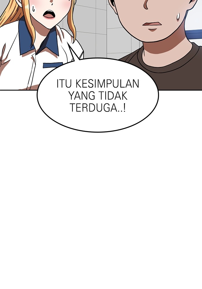 Double Click Bab 78 halaman 7