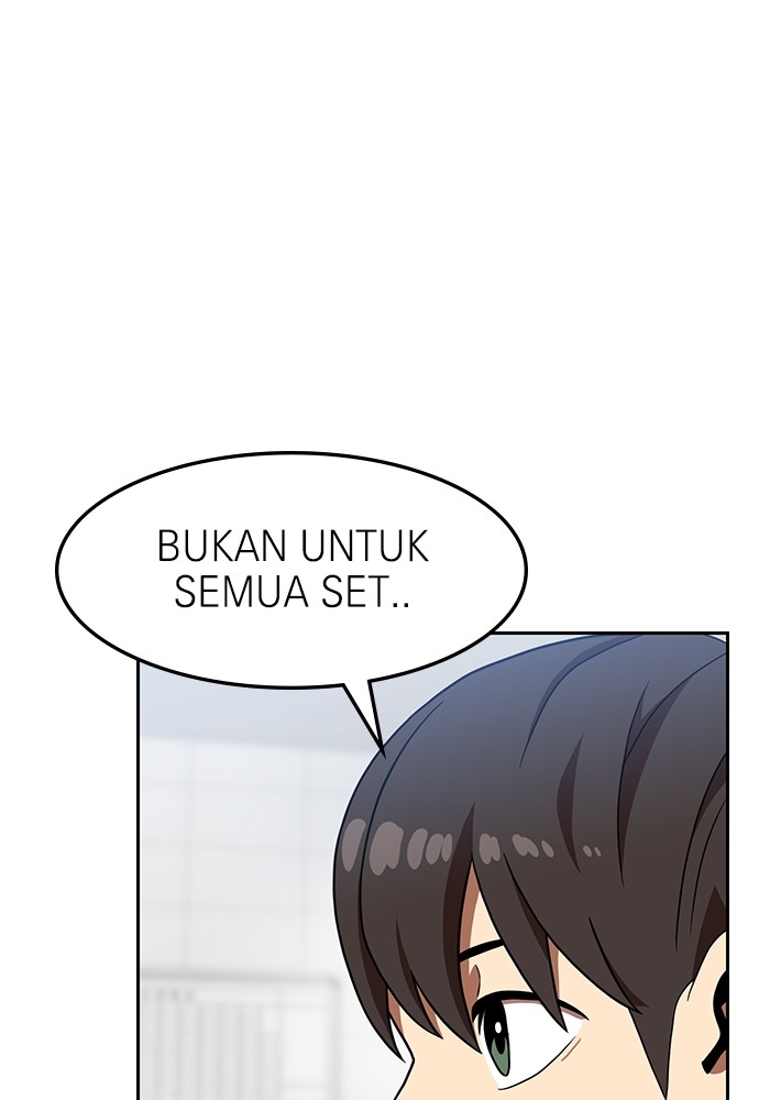Double Click Bab 78 halaman 8
