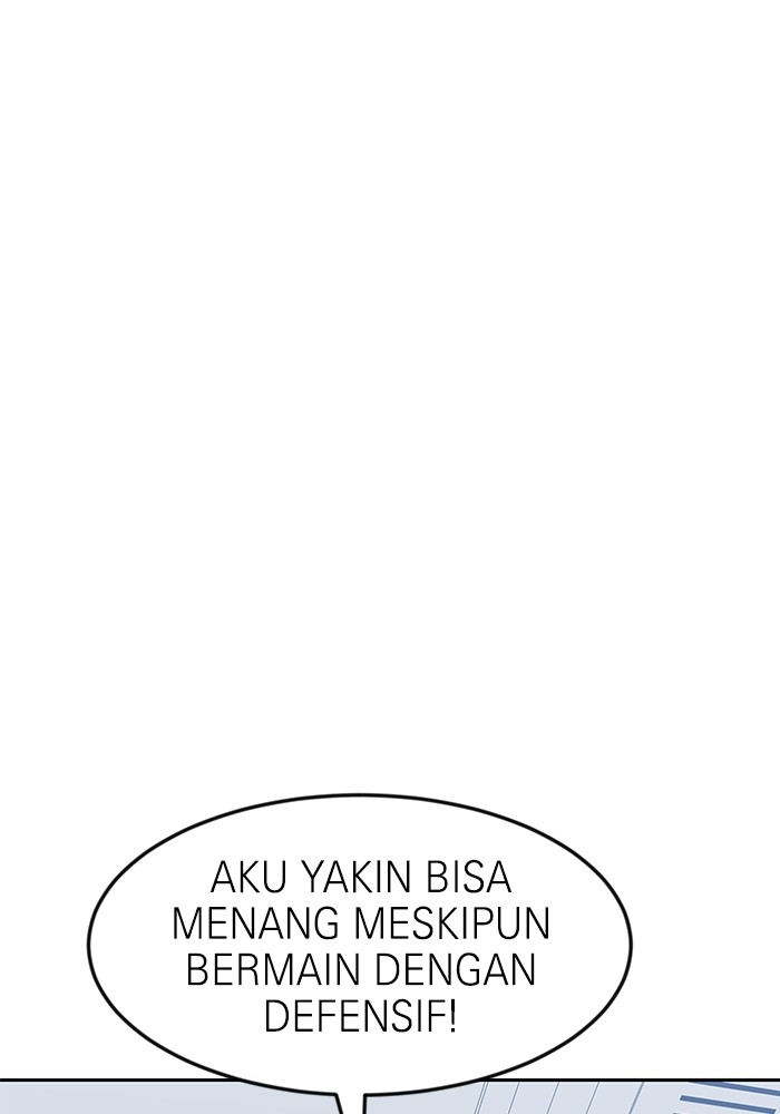 Double Click Bab 78 halaman 23