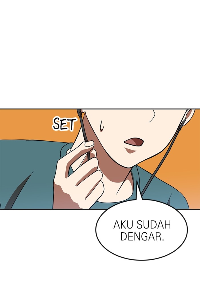 Double Click Bab 78 halaman 71