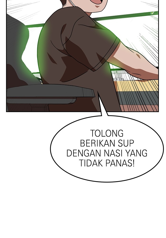 Double Click Bab 78 halaman 78