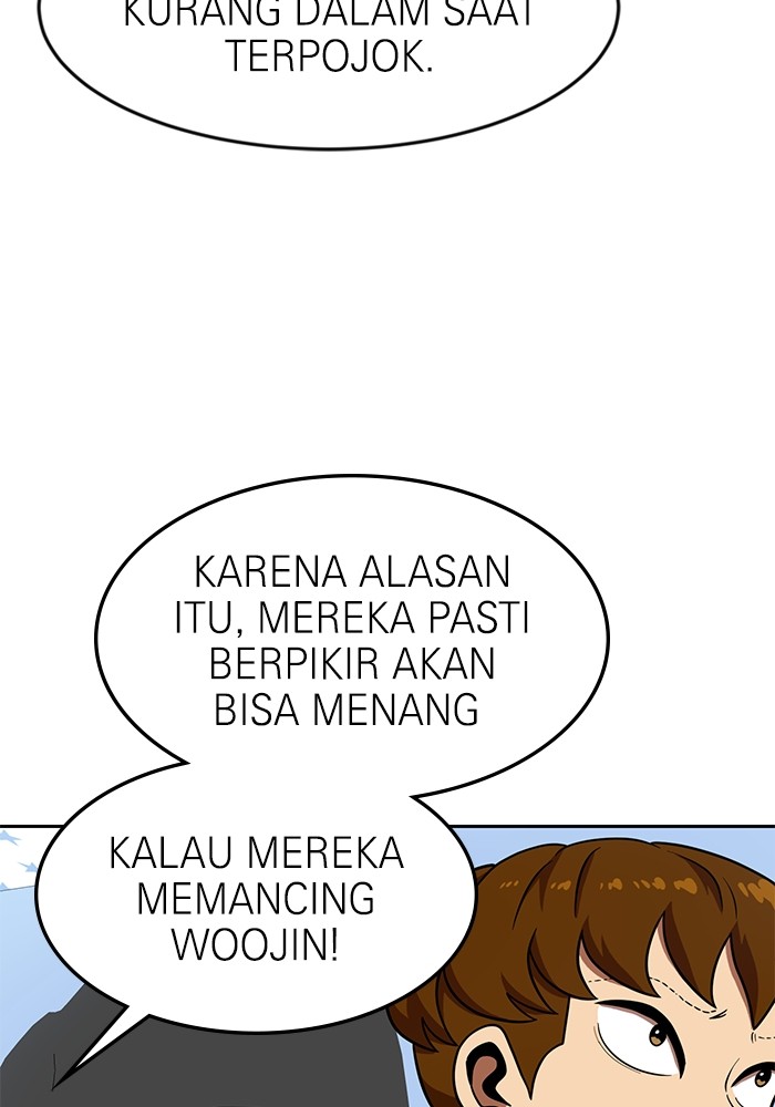 Double Click Bab 78 halaman 101