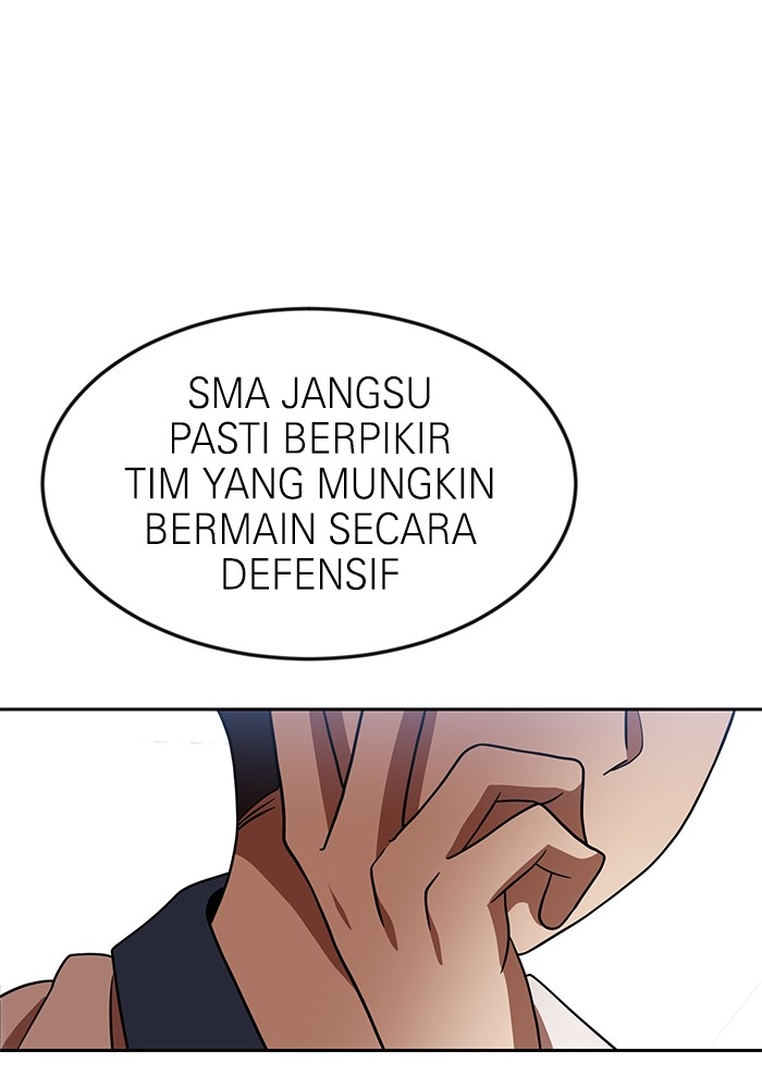 Double Click Bab 78 halaman 111