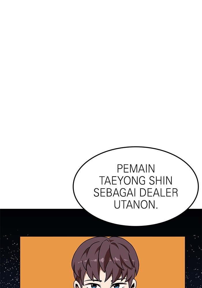 Double Click Bab 78 halaman 122