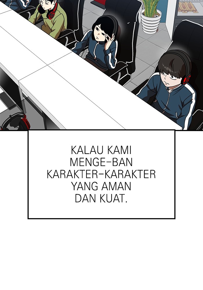 Double Click Bab 79 halaman 2