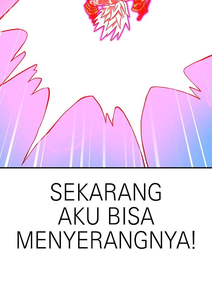 Double Click Bab 80 halaman 117