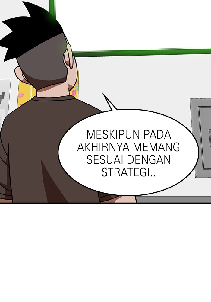 Double Click Bab 81 halaman 4