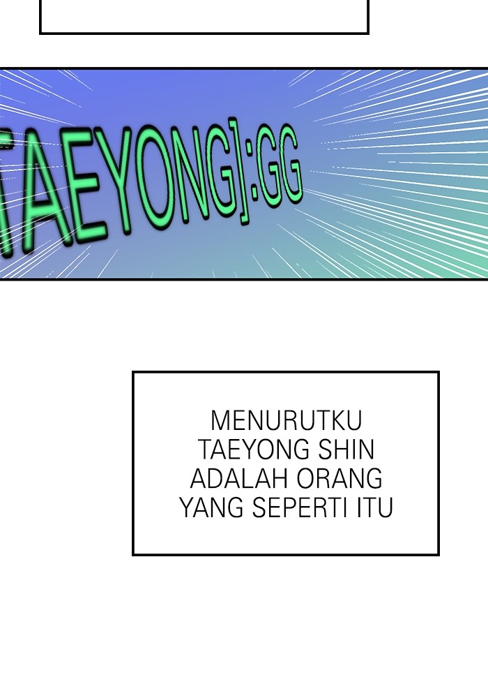 Double Click Bab 81 halaman 27