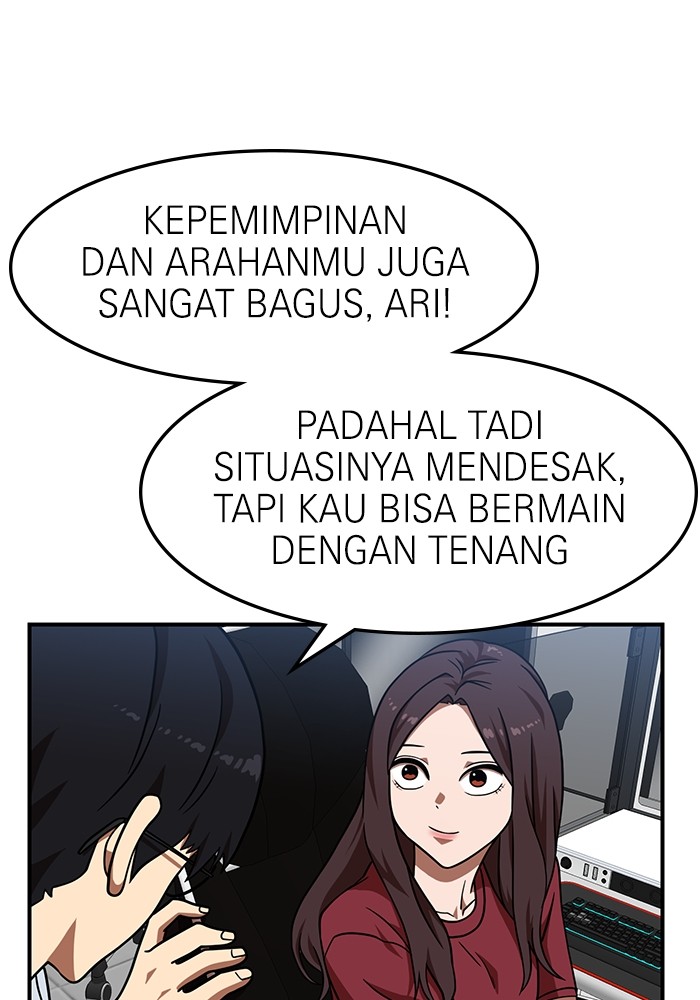Double Click Bab 81 halaman 47