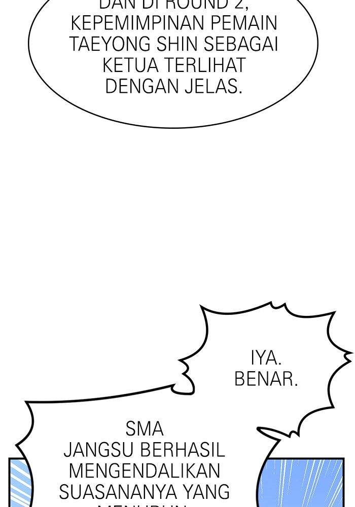 Double Click Bab 81 halaman 69
