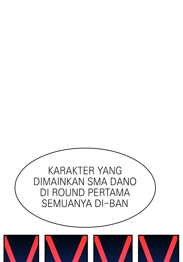 Double Click Bab 81 halaman 74