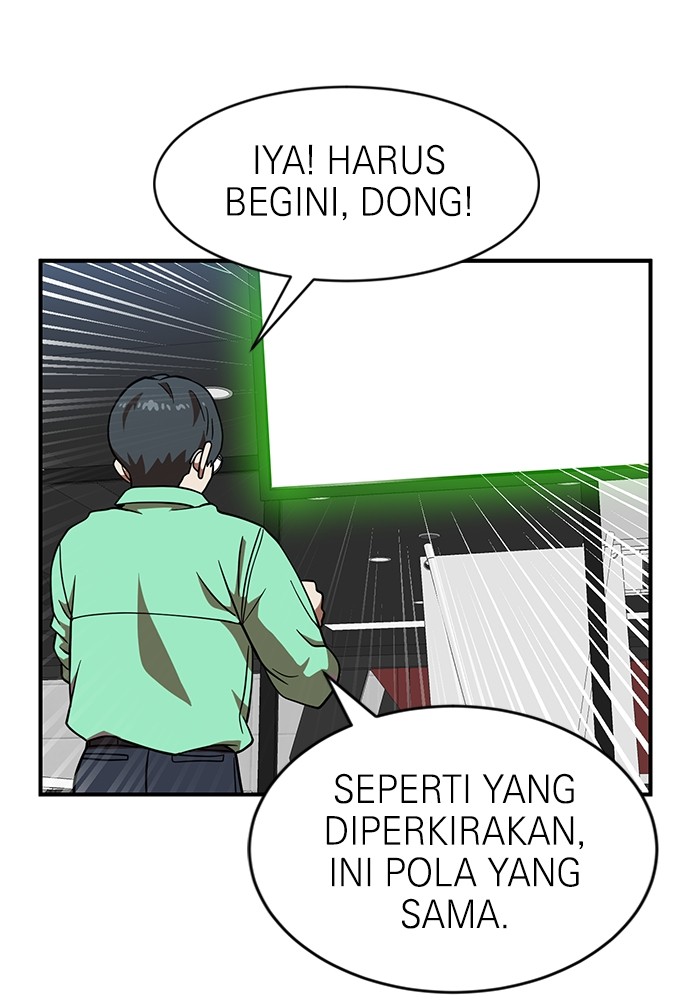 Double Click Bab 81 halaman 106
