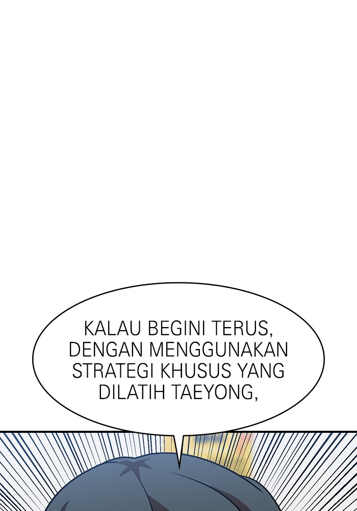 Double Click Bab 81 halaman 107