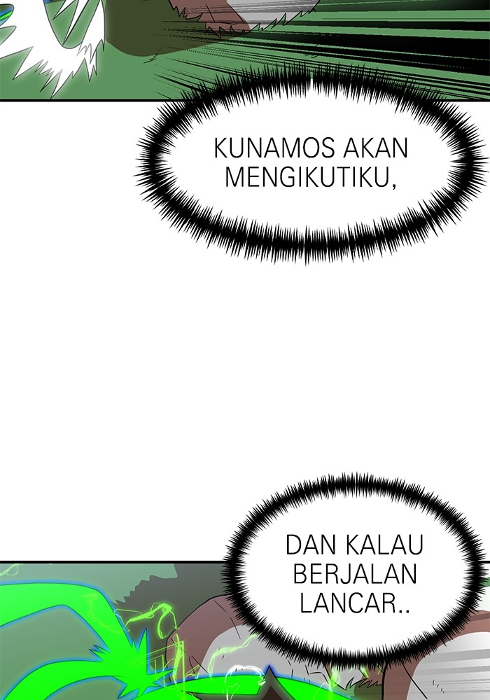 Double Click Bab 82 halaman 30