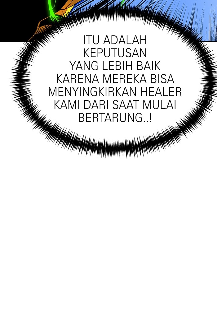 Double Click Bab 82 halaman 33