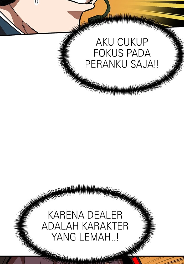 Double Click Bab 82 halaman 67