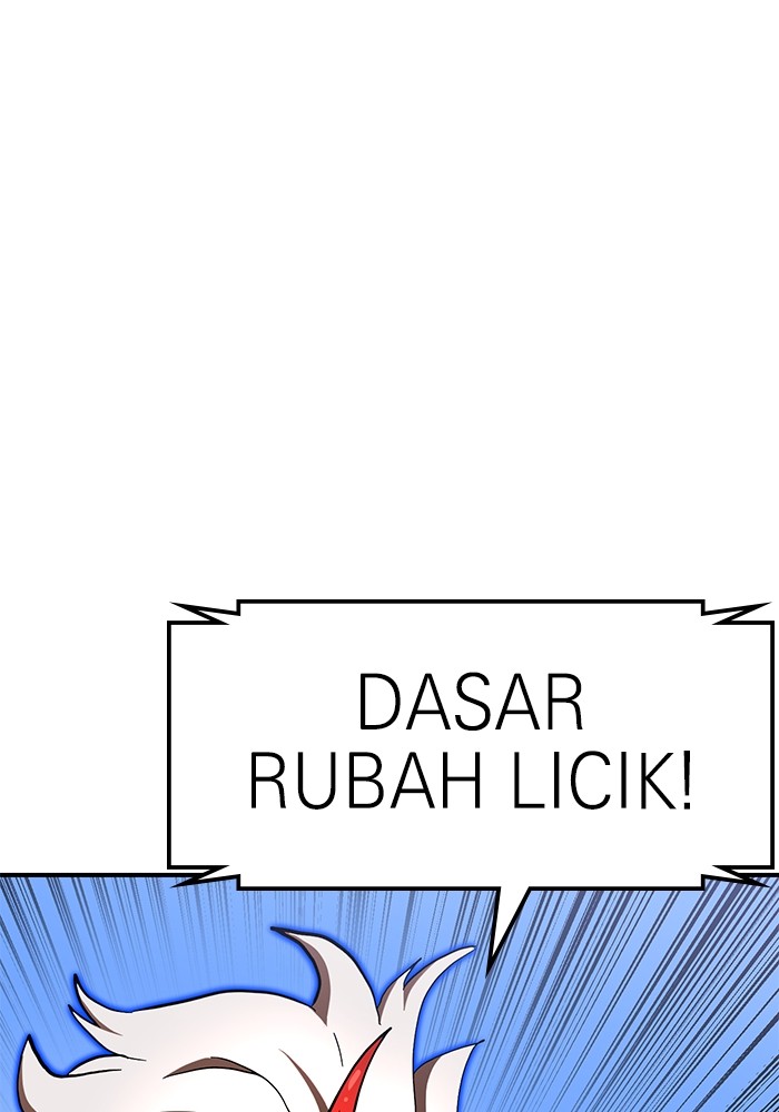 Double Click Bab 82 halaman 116