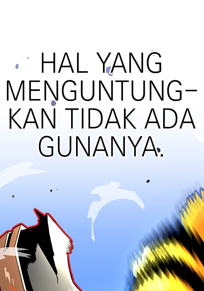 Double Click Bab 82 halaman 128