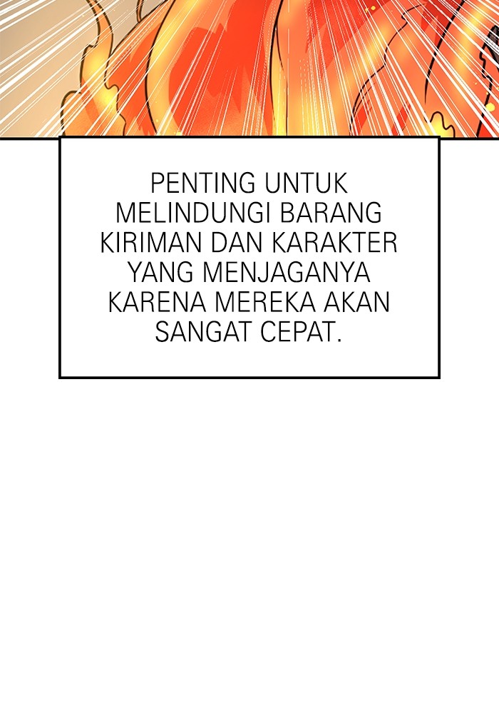 Double Click Bab 83 halaman 8