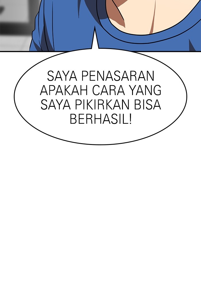 Double Click Bab 83 halaman 24