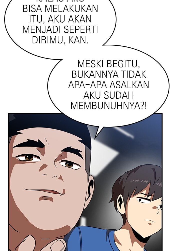 Double Click Bab 83 halaman 36