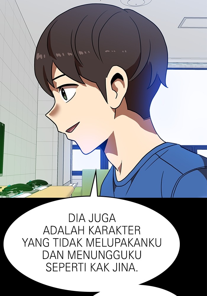 Double Click Bab 83 halaman 67